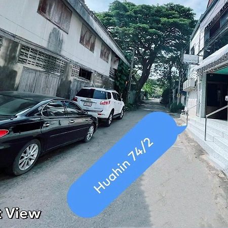 Soleil Haus - Huahin Hotel Екстериор снимка